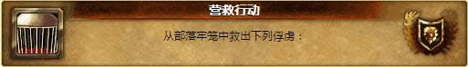 ս��ʹ�죡ħ������6.0��ʲ��11��ɾ���⹥��