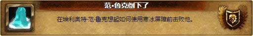 ս��ʹ�죡ħ������6.0��ʲ��11��ɾ���⹥��