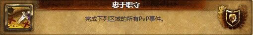 ս��ʹ�죡ħ������6.0��ʲ��11��ɾ���⹥��