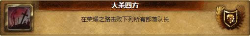 ս��ʹ�죡ħ������6.0��ʲ��11��ɾ���⹥��