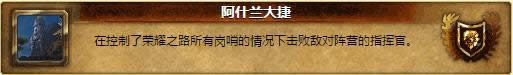 ս��ʹ�죡ħ������6.0��ʲ��11��ɾ���⹥��