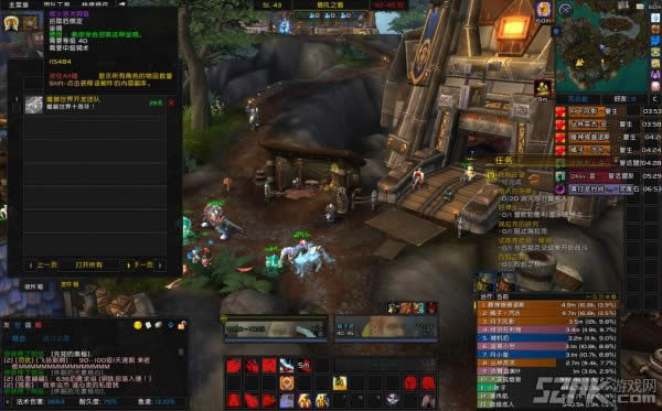wow10周年熔火之心 40人战斗的别样感觉