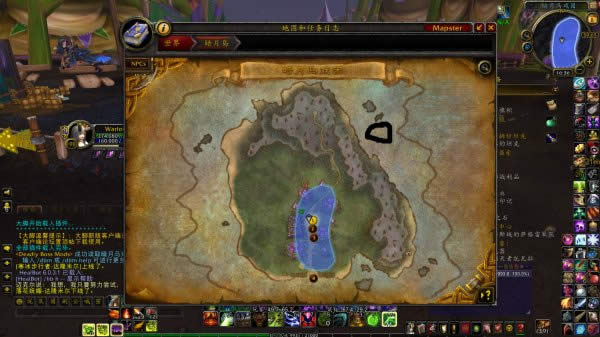 再添一枚玩具 魔兽世界暗月岛违誓之戒