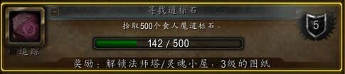����ʯ��ˢ���ԣ�2Сʱˢ����3����ʦ��