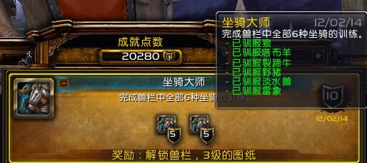 �������֪ wow6.0Ҫ�������ڰ�ֻ���﹥��
