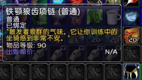 �������֪ wow6.0Ҫ�������ڰ�ֻ���﹥��