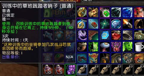 �������֪ wow6.0Ҫ�������ڰ�ֻ���﹥��