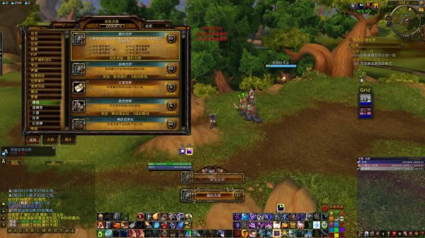 �������֪ wow6.0Ҫ�������ڰ�ֻ���﹥��