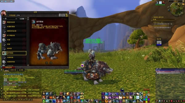 �������֪ wow6.0Ҫ�������ڰ�ֻ���﹥��