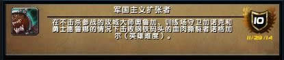 ħ������6.0����ŵ֮��5H�����ɾ�����ȡ����
