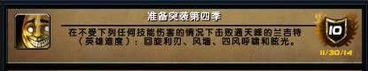 ħ������6.0����ŵ֮��5H�����ɾ�����ȡ����