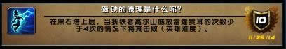 ħ������6.0����ŵ֮��5H�����ɾ�����ȡ����