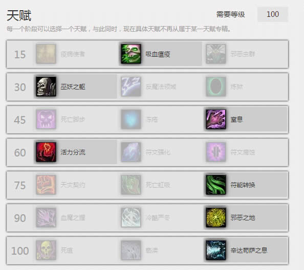 ħ������6.0��˪������ʿ2200���ĵ�