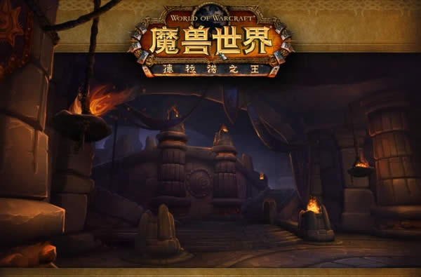 wow悬槌堡即将解锁 简单介绍公会备战情况