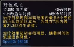 ħ������6.0�̵¼����ַ����������Ŀ���