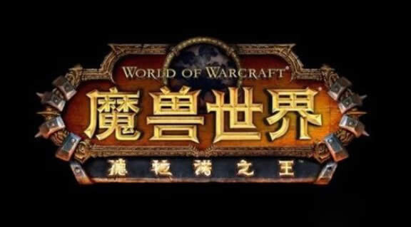 wow6.0����������RAID����ʱ����Ȱ���