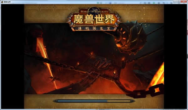 ħ������6.0��������½��������ʵװ