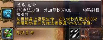 ħ��6.0��ʿ������ѧ��ʹ������Ѫ���츳