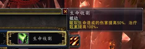 ħ��6.0��ʿ������ѧ��ʹ������Ѫ���츳