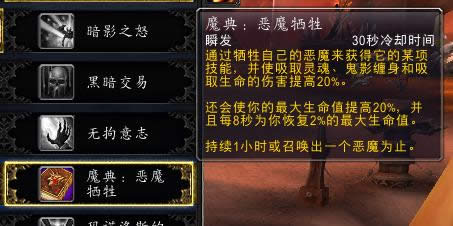 ħ��6.0��ʿ������ѧ��ʹ������Ѫ���츳