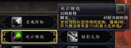 ħ��6.0��ʿ������ѧ��ʹ������Ѫ���츳
