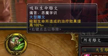 ħ��6.0��ʿ������ѧ��ʹ������Ѫ���츳