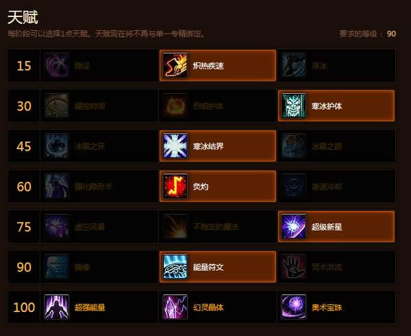 ħ�����編ʦ��ˢ��ѧ �����縱��ͨ�ع���