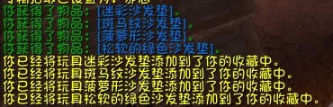 ��ڿ����� ħ�����綬Ļ�������ɳ����