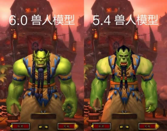 ��ս6.0����ŵ ħ����������ҵĸ���