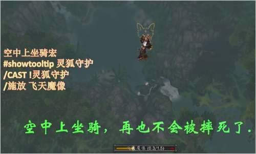 ħ��6.0ǰϦ���Ź�ϵ��������������